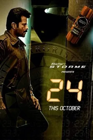 24: India 2013 Season 1 Audio WEB-DL | Hindi Full Movie (Episode 1 – 8 Added)