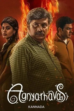 Agnyathavasi 2025 Dual Audio WEB-DL | Hindi Full Movie