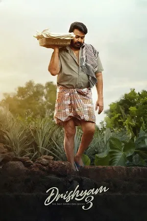 Drishyam 3 2026 HQ - Malayalam Dual Audio WEB-DL | Hindi Full Movie