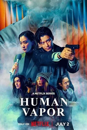 Human Vapor 2026 Season 1 - Japanese Audio WEB-DL | Hindi Full Movie [ALL EPISODES]