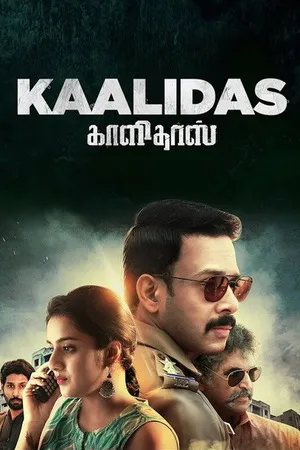 Kaalidas 2019 - Tamil Dual Audio WEB-DL | Hindi Full Movie