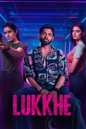 Lukkhe 2026 Season 1 Audio WEB-DL | Hindi Full Movie [ALL EPISODES]