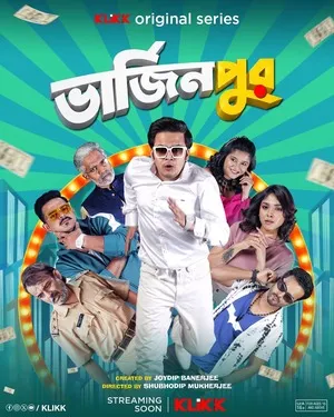 Virginpur 2026 Season 1 Bengali Audio WEB-DL | Hindi Full Movie [ALL EPISODES]