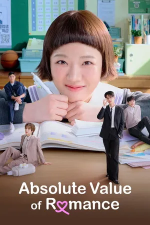 Absolute Value of Romance 2026 Season 1 Audio WEB-DL | Hindi Full Movie [EP- 16 Added]