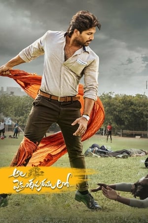 Ala Vaikunthapurramuloo 2020 Dubbed | Hindi Full Movie HDRip [1.3GB]
