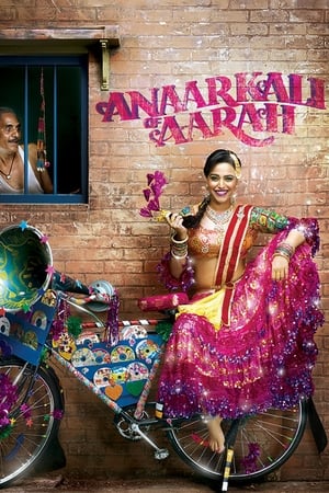 Anaarkali of Aarah 2017 Movie DVDRip | Hindi Full Movie x264 [1GB]