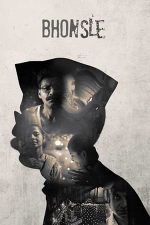 Bhonsle (2018) Movie | Hindi Full Movie HDRip - [350MB]