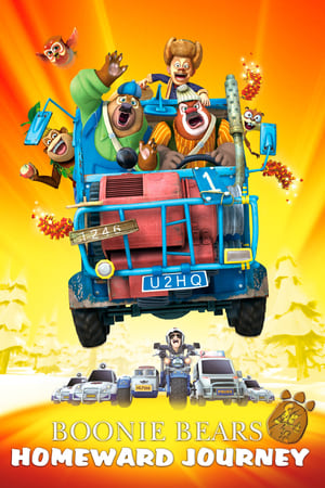 Boonie Bears Homeward Journey 2013 Dual Audio | Hindi Full Movie BluRay 230MB