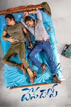 Devadas 2018 ( -Telugu) Dual Audio | Hindi Full Movie UnCut HDRip [1.2GB]