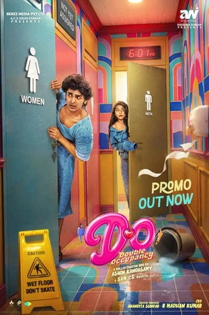 Double Occupancy 2026 - Tamil Dual Audio WEB-DL | Hindi Full Movie