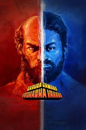 Garuda Gamana Vrishabha Vahana 2021 Dual Audio WEB-DL | Hindi Full Movie