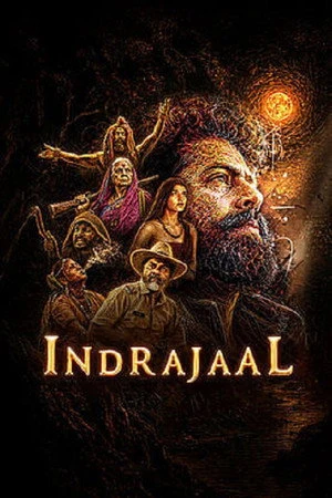Indrajaal 2026 (Clean) Audio HDTC | Hindi Full Movie