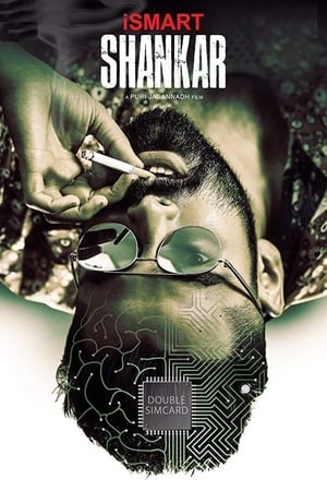iSmart Shankar (2019) ( – Telugu) Dual Audio | Hindi Full Movie UnCut HDRip 450MB
