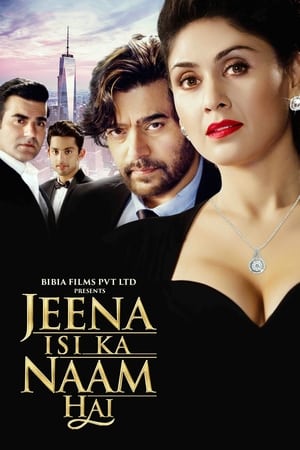 Jeena Isi Ka Naam Hai (2017) Movie hevc | Hindi Full Movie HDTVRip 700MB Download