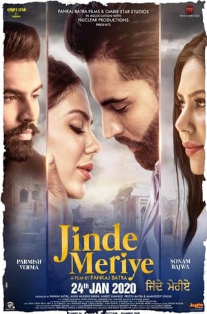 Jinde Meriye 2020 Punjabi Movie | Hindi Full Movie HDRip x264 [1.1GB]