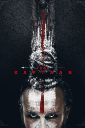 Laal Kaptaan (2019) Movie | Hindi Full Movie HDRip - [450MB]