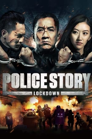 Lock 2016 Punjabi Full Movie Download | Hindi Full Movie Web HDRip 700MB