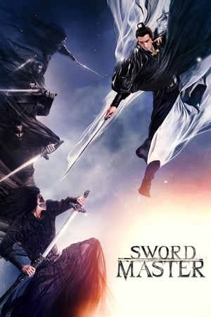 Master (2016) Dual Audio | Hindi Full Movie BluRay 450MB