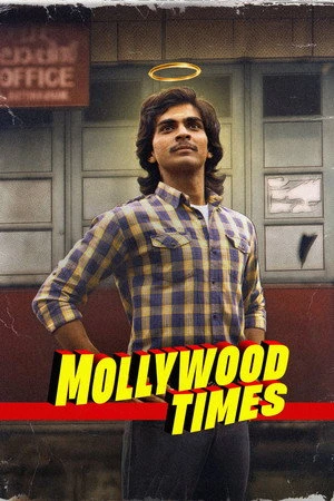 Mollywood Times 2026 - Malayalam Dual Audio WEB-DL | Hindi Full Movie
