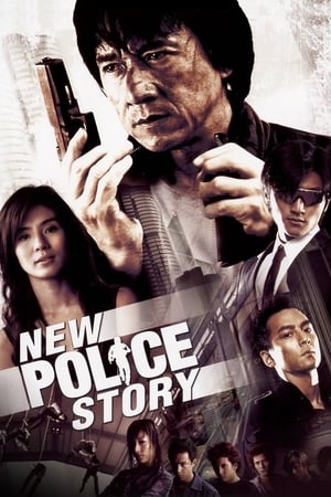 New Police Story 2004 Dual Audio | Hindi Full Movie BluRay 380MB