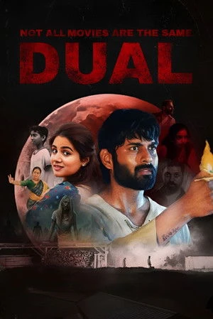 Not All Movies Are the Same: Dual 2025 Dual Audio WEB-DL | Hindi Full Movie