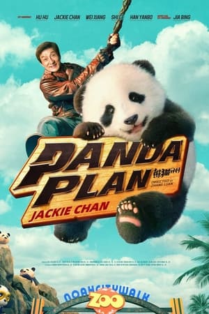 Panda Plan 2024 Telugu Dubbed CAMRip | Hindi Full Movie
