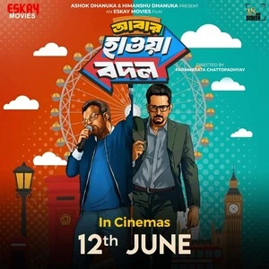 Abar Hawa Bodol 2026 Bengali Audio HQ HDTC | Hindi Full Movie