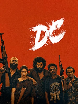 DC 2026 Line Audio HQ HDTC | Hindi Full Movie