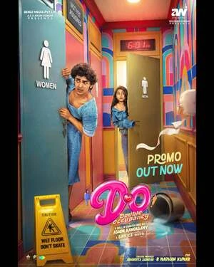 Double Occupancy 2026 Tamil Multi Audio WEB-DL | Hindi Full Movie
