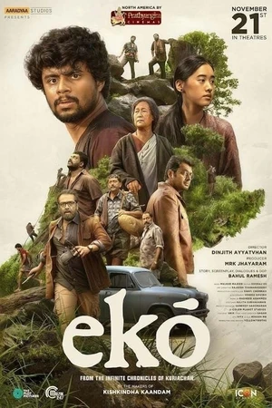 Eko 2025 Multi Audio WEB-DL | Hindi Full Movie