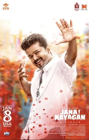 Jana Nayagan 2026 HQ Dubbed | Hindi Full Movie - WEB-LEAK