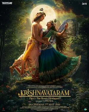 Krishnavataram Part 1: The Heart 2026 Line HDTC | Hindi Full Movie