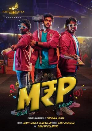 M.R.P – Neekentha Naakentha 2026 Dual Audio WEB-DL | Hindi Full Movie