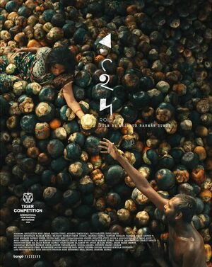 Roid 2026 Bengali Audio TCRip | Hindi Full Movie
