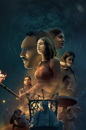 Tapak 2025 Audio WEB-DL | Hindi Full Movie