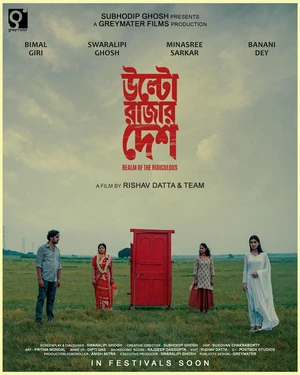 Ulto Rajar Desh 2026 Bengali Audio WEB-DL | Hindi Full Movie
