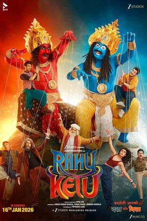 Rahu Ketu 2026 Dual Audio WEB-DL | Hindi Full Movie