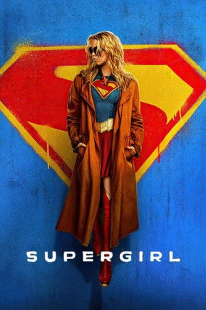 Supergirl 2026 - English Audio HQ PreDVD | Hindi Full Movie