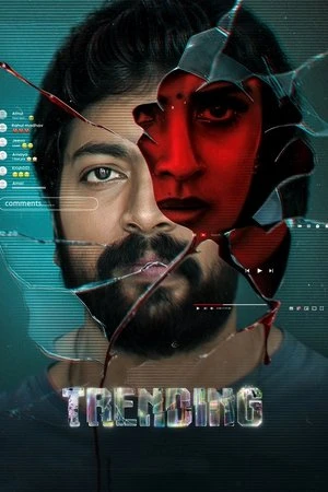 Trending 2025 - Tamil Dual Audio WEB-DL | Hindi Full Movie